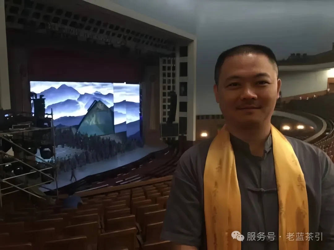 2017年老蓝于政协礼堂获五星茶馆授牌